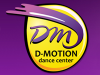 D-MOTION, школа танцев Краснодар